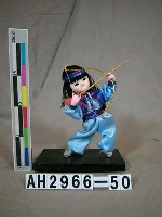 藏品(射箭(雜耍)玩偶)的圖片